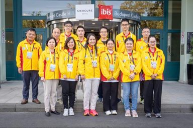 Giải Olympiad Cờ vua lần thứ 45